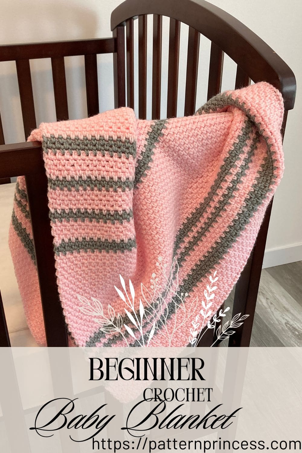 Beginner Crochet Baby Blanket