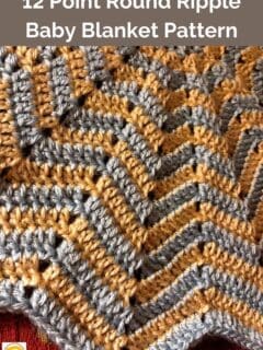 12 Point Round Ripple Baby Blanket Pattern