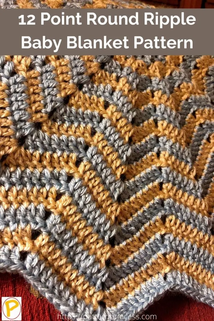 12 Point Round Ripple Baby Blanket Pattern